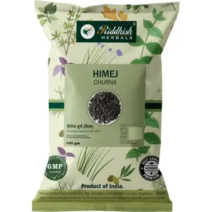 Riddhish HERBALS Organic Himej Powder - Terminalia chebula An Ayurvedic Herb for & rejuvenation for Vata - Pack of 3 (each of 100g)