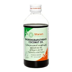 Sitaram Ayurveda Dhurdhoorapathradi Hair Oil | Dhurdhurapatradi Keratailam | Durdurapatradi Coconut Oil (200 ml)