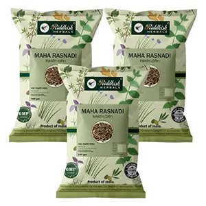 Riddhish HERBALS Maha Rasnadi Kwath (Dry) | Pack of 3 | Each of 100 gm | Helps to treat over knees ankles and joints