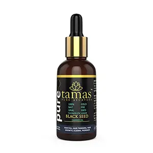Tamas Ayurveda Black Seed (Nigella Sativa) -Pressed Oil (India) (30ml): Therapeutic Grade 100% Natural Pressed and Certified Organic