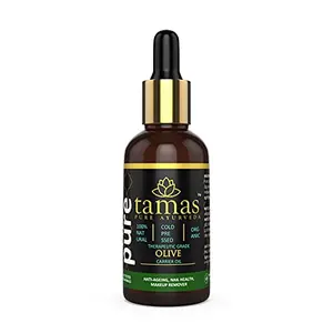 Tamas Ayurveda Olive (Olea Europaea) -Pressed Oil (S) (30ml): Therapeutic Grade 100% Natural Pressed and Certified Organic