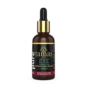 Tamas Ayurveda Argan (Argania Sosa) -Pressed Oil (Morocco) (30ml): Therapeutic Grade 100% Natural Pressed and Certified Organic