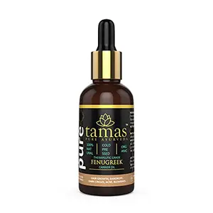 Tamas Ayurveda Fenugreek (Trigonella Foenum-Graecum) -Pressed Oil (India) (30ml): Therapeutic Grade 100% Natural Pressed and Certified Organic