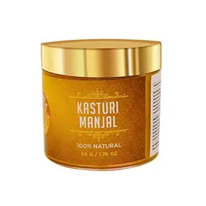 Shesha Naturals Natural Kasturi Manjal/Wild Turmeric Powder for Skin FOR NATURALLY GLOWING SKIN A Traditional wild turmeric powder for a healthy and glowing complexion- 50 G