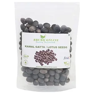Shudh Online Kamal Gatta Seed//Rosary of Kamal Gatta/Kamalgatta seed (1000 Grams/1 Kg)