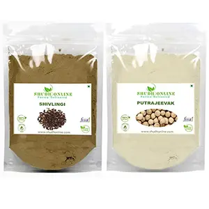Shudh Online Sivalingi and Putrajivak Seed Powder Combo (50 grams each) Putrajeevak and i Beej powder Putrijivak Putr Jivak Salinga 