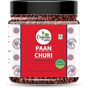 Organic 100% Saunf Churi | Fennel | Mouth Freshner | Mukhvas (400 g)