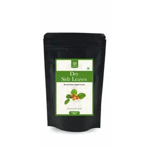 AL MASNOON Dry Sidr Leaves / Beri ka Patta / Jujube Leaves / Clean & Sorted 100g ( pack of 1)