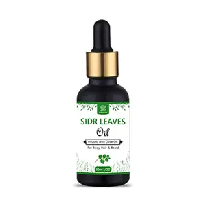AL MASNOON Sidr Leaves Oil/Sidr Leaves Infused with Olive oil/For Body Hair & Beard/For Ruqaiya/ 30ml(pack of 1) No Chemical ed