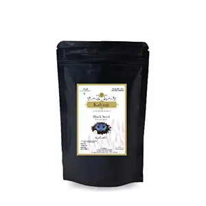 AL MASNOON Kalonji Black Seed / Nigella Sativa,Fresh and Natural 100% Natural - 250 GMS