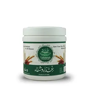 AL MASNOON Talbina/Talbeena with Dry Dates 350g (pack of 1) A Sunnah & Healthy Breakfast Porridge for all Age Group