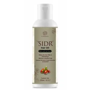 AL MASNOON Sidr Hair oil 200ml / Made with Sidr Leaves/ Jujube Leaves / Maintain Healthy Scalp/Anti-Dandruff