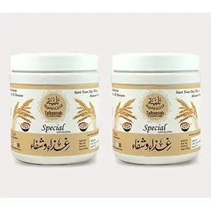 AL MASNOON TALBINA Special With dry Fruits 350 grms | A Healthy & Sunnah Diet (Pack Of 2)