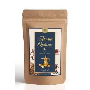 AL MASNOON ARABIC QAHWA/Arabic Coffee with Ginger & Saffron 50g (pack of1) 100% natural