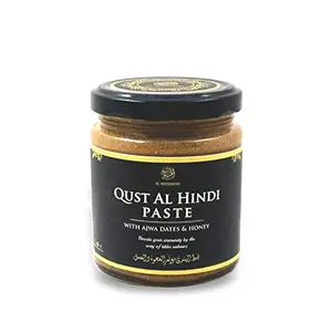 AL MASNOON Qust Al Hindi Paste With Ajwa Dates & Honey 250g / Made with 100% Natural Honey (pack of 1)