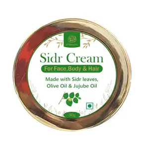 AL MASNOON Sidr cream for body hair & beard 30g (PACK OF 1) / Infused with Olive/Best for Ruqaiya/Chemical Free