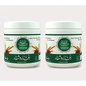 AL MASNOON Talbeena /Talbina with Dry Dates Combo (pack of 2 )each 350grm/ A Sunnah Diet For all Age Group