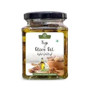 AL MASNOON Figs in Olive Oil / Dried Figs Dipped in Extra Virgin Olive Oil 250g 