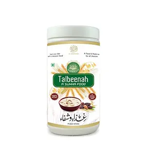 AL MASNOON Talbina/Talbeena with Dry Dates 750g (pack of 1) A Sunnah & Healthy Breakfast Porridge for All Age Group