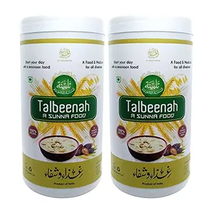 AL MASNOON TALBINA WITH DRY DATES 750 grms | A Healthy & Sunnah Diet for all Age Group Pack of 2