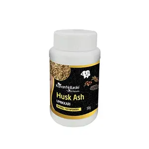 Activated  From Rice Husk -Herbal Tooth Powder-50 gm