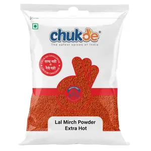 Chukde Mirch Powder - Red Chilli Powder Extra Hot | Red Chili Spice for Indian Cuisine Natural Preservative HealthHealth - 100 Gm
