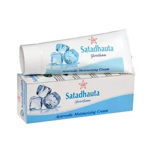 SKM Satadhauta grutham Dayurvedic moisturizing cream pack of 2