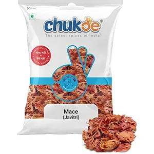 Chukde - 25 Gm - Indian Spice for Meat and Vegetarian Dishes Aid and Relieve and - Used in Garam Masala Biryani Masala Meat Masala Biryani