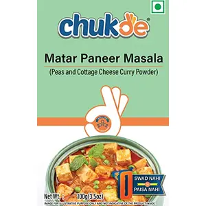 Chukde Matar Paneer Masala - 400 Gram (100 Gm x 4) | Authentic blend of 18 spices for a flavorful dish | Ideal for vegetarians | Laboratory tested no ed color hygienically packed for freshness