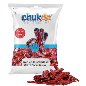 Chukde Guntur Chilli Stemless - Chemical-free Indian Spice for Spicy Condiments Anti-Aid Health Biryani Sambar | 400 Gram (200 Gmx2)