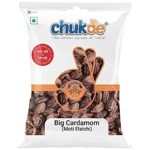 Chukde Moti Elaichi Big Black Cardamom Whole Spices 50g