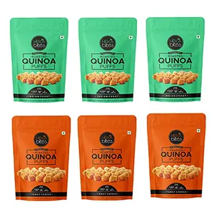 HEKA bites Roasted Quinoa Puffs 210gms (Pack of 6)