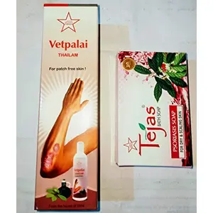 SKM Vetpalai Thaila 100 ml and Psoriasis 75 gm