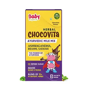 Babyorgano Herbal Chocovita Ayuvedic Special Nutrition Milk Drink Chocolate Powder for Supports Healthy Height &  Development | Zero Refine Sugar Trial Pack (5 Sachet) 10gm Each