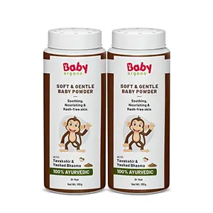 Babyorgano Ayurvedic Prickely Heat Powder for New Born with Tavakshir Yashad Bhasma | Prevents Diaper Rash Skin Itching 100gm x 2