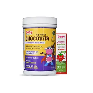 Babyorgano Healthy Combo Pack - Ayurvedic Herbal Chocovita Chocolate Powder with and Shatavari for Growth and Herbal Strawberry Toothpaste for Natural Oral Care