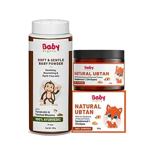 Babyorgano 100% Ayurvedic New Born Powder and Natural Body Ubtan Powder Combo Pack - Talc-Free Prevents Diaper Rash - Safe for Sensitive Skin