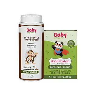 Babyorgano Swarnaprashan Preservative Free Ayurvedic Drops | Soft & Gentle Talc Free Powder for Prevent Skin Itching Diaper Rash Combo