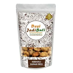 Desi Jadi Buti Nirmali Beej| Nirmali Seeds(250 Gram)