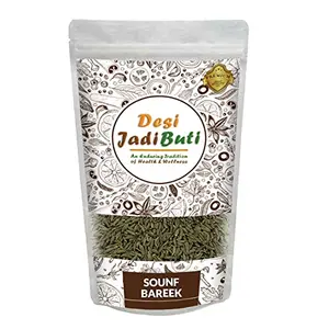 Desi Jadi Buti Saunf Patli | Sounf Bareek | Fennel Seeds Thin | Fennel Seeds Small(900 Gram)