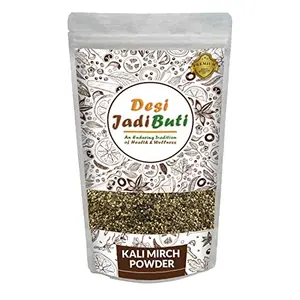 Desi Jadi Buti Kali Mirch Powder|Black Pepper Powder|Piper Nigrum Powder(250 Gram)