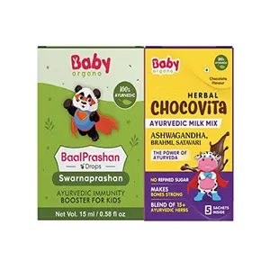 Babyorgano Ayurvedic Swarnaprashan Drops & Chocovita Trial Pack - 15+ Herbs Chocolate Flavor Milk Drink Powder Combo for (Pack 2)
