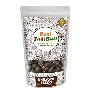 Desi Jadi Buti Bhilava| Bhalava Beej| Bhilawa Seeds| Oriental Cashew Nut(400 Gram)