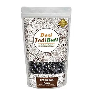 Desi Jadi Buti Gunja Kala Beej| Chirmati Black Seed(50 Gram)