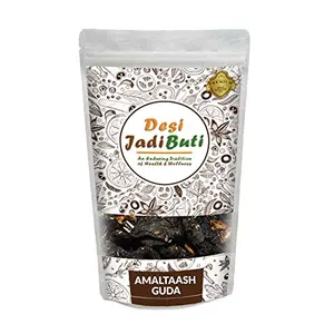 Desi Jadi Buti Herbs Amaltaash Guda Amaltas Gooda | Cassia Fistula Pods (250 Gram)