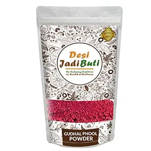 Desi Jadi Buti Gudhal flowerl Powder Organic Hibiscus Flower Powder Organic Hibiscus Rosa-Sinensis for Hair & Skin Care Exfoliates the Dead Skin Cells Prevents Premature Greying Cruelty-Free & Vegan (400 g)