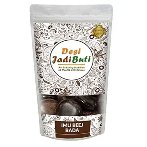 Desi Jadi Buti Imli Beej Bada| Emli Seed Big| Tamarind Seeds Big(400 Gram)