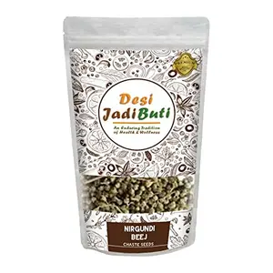 Desi Jadi Buti Nirgundi Beej| Sambhalu Beej| Nirgundi Seeds| Chaste Seeds(250 Gram)