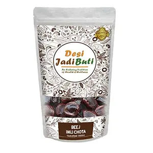 Desi Jadi Buti Imli Beej Chota| Emli Seed Small| Tamarind Seeds Small(400 Gram)