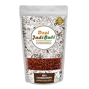 Desi Jadi Buti Halim Seeds - Garden Cress Seeds | Aliv Seeds For Eating | Protein Rich Garden Cress Seeds | Superfood | Haleem Seeds | Asaliya Seed(100 Gram)